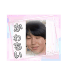 きょうじろう第一弾（個別スタンプ：3）