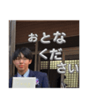 きょうじろう第一弾（個別スタンプ：7）