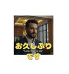 ビジネスマンのイラストスタンプ（個別スタンプ：4）