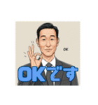 ビジネスマンのイラストスタンプ（個別スタンプ：8）