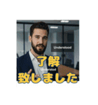 ビジネスマンのイラストスタンプ（個別スタンプ：13）
