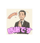 ビジネスマンのイラストスタンプ（個別スタンプ：15）