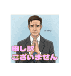 ビジネスマンのイラストスタンプ（個別スタンプ：25）