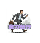 ビジネスマンのイラストスタンプ（個別スタンプ：31）