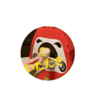 おいもとこうめのほのぼのスタンプ（個別スタンプ：14）