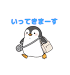 ペンギンのゆかいな日常スタンプ（個別スタンプ：18）