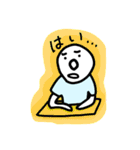 みんな大好きゔぇーちゃん（個別スタンプ：2）