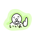 みんな大好きゔぇーちゃん（個別スタンプ：5）