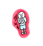 みんな大好きゔぇーちゃん（個別スタンプ：6）