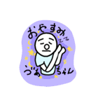 みんな大好きゔぇーちゃん（個別スタンプ：10）