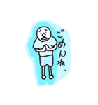 みんな大好きゔぇーちゃん（個別スタンプ：11）