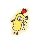 みんな大好きゔぇーちゃん（個別スタンプ：12）