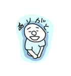 みんな大好きゔぇーちゃん（個別スタンプ：14）