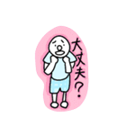 みんな大好きゔぇーちゃん（個別スタンプ：15）