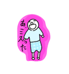 みんな大好きゔぇーちゃん（個別スタンプ：16）