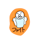 みんな大好きゔぇーちゃん（個別スタンプ：18）