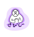 みんな大好きゔぇーちゃん（個別スタンプ：22）