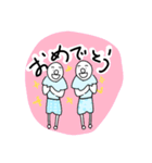 みんな大好きゔぇーちゃん（個別スタンプ：24）