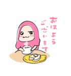 挨拶、敬語、褒め言葉（個別スタンプ：1）