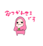 挨拶、敬語、褒め言葉（個別スタンプ：4）