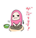 挨拶、敬語、褒め言葉（個別スタンプ：5）