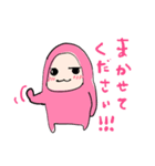 挨拶、敬語、褒め言葉（個別スタンプ：7）