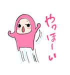 挨拶、敬語、褒め言葉（個別スタンプ：9）