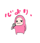 挨拶、敬語、褒め言葉（個別スタンプ：13）