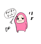 挨拶、敬語、褒め言葉（個別スタンプ：16）