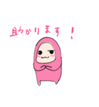 挨拶、敬語、褒め言葉（個別スタンプ：19）