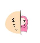 挨拶、敬語、褒め言葉（個別スタンプ：30）