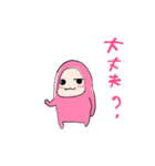 挨拶、敬語、褒め言葉（個別スタンプ：34）