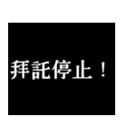 あまり優しくしすぎないで（個別スタンプ：15）