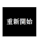 あまり優しくしすぎないで（個別スタンプ：19）