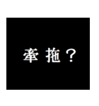 あまり優しくしすぎないで（個別スタンプ：22）