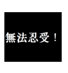 あまり優しくしすぎないで（個別スタンプ：27）
