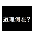 あまり優しくしすぎないで（個別スタンプ：28）