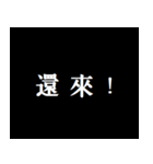あまり優しくしすぎないで（個別スタンプ：32）