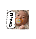 まなぽんぽん2（個別スタンプ：1）