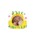 まなぽんぽん2（個別スタンプ：4）