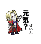 †動く！イケメン吸血鬼【せいん】様だ†（個別スタンプ：6）