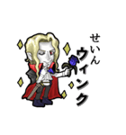 †動く！イケメン吸血鬼【せいん】様だ†（個別スタンプ：7）