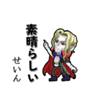 †動く！イケメン吸血鬼【せいん】様だ†（個別スタンプ：11）