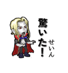 †動く！イケメン吸血鬼【せいん】様だ†（個別スタンプ：17）