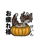 †動く！イケメン吸血鬼【せいん】様だ†（個別スタンプ：18）