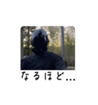 FPS男のLINEスタンプ・伍（個別スタンプ：7）