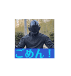 FPS男のLINEスタンプ・伍（個別スタンプ：15）