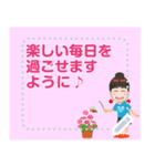 You can add words this message sticker.（個別スタンプ：1）