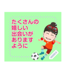 You can add words this message sticker.（個別スタンプ：12）