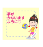 You can add words this message sticker.（個別スタンプ：14）